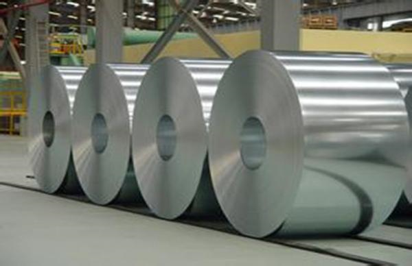 Thông tin báo chí: Kết quả vụ việc giải quyết tranh chấp biện pháp tự vệ tôn lạnh tại WTO (DS 496)